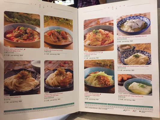 Crystal Jade La Mian Xiao Long Bao by null