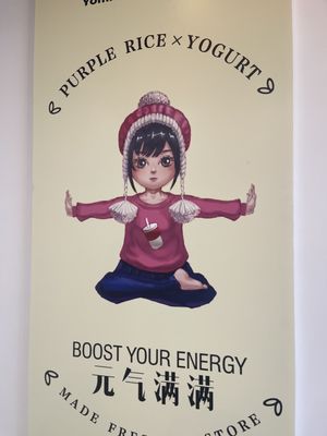 Boba House & Catch U Arcade by null