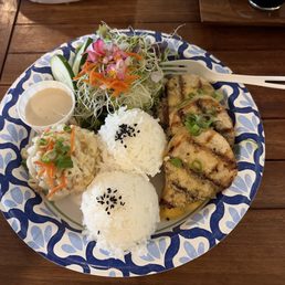 Ono plate with half Mac salad and half green salad and white rice. Ono plate with half Mac salad and half green salad and white rice.