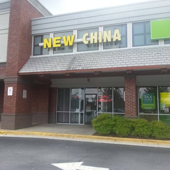 New China - Chinese Near Me - Lawrenceville, Georgia New China - Chinese Near Me - Lawrenceville, Georgia