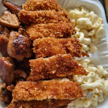 Kyoto Ramen - BBQ chicken and chicken katsu plate - Ramen Near Me - El Cerrito, California Kyoto Ramen - BBQ chicken and chicken katsu plate - Ramen Near Me - El Cerrito, California
