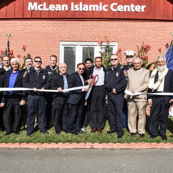 McLean Islamic Center - Mosques Near Me - Vienna, Virginia McLean Islamic Center - Mosques Near Me - Vienna, Virginia