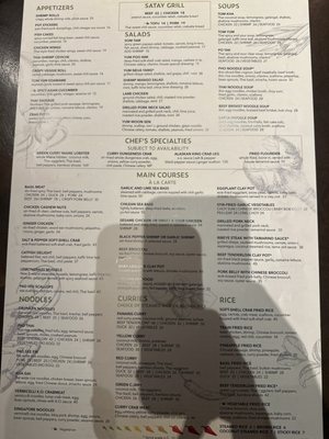 Menu photo 1 Lemongrass Las Vegas, NV