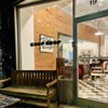 Frank's Chop Shop gift card
