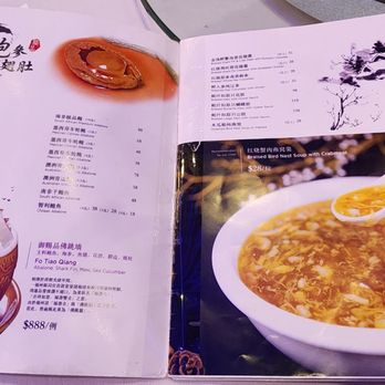 Royal Queen Restaurant - Dim Sum Near Me - Flushing, New York Royal Queen Restaurant - Dim Sum Near Me - Flushing, New York