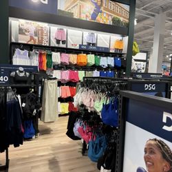 DICK'S Sporting Goods - DSG line
