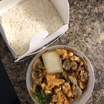 Xin Xin - Chicken with Mixed Vegetables - Chinese Near Me - Minneapolis, Minnesota