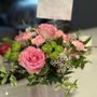 Photo of Yonan's Floral
