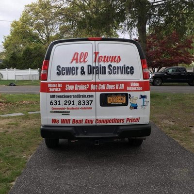 All Towns Sewer & Drain Service Logo