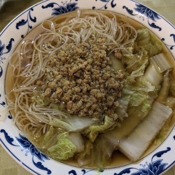 Chen Ji - Rice noodle soup - Chinese Near Me - Barcelona, B Chen Ji - Rice noodle soup - Chinese Near Me - Barcelona, B