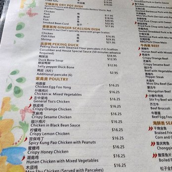 MAINLAND CHINA BISTRO - Updated January 2025 - 2324 Photos & 649