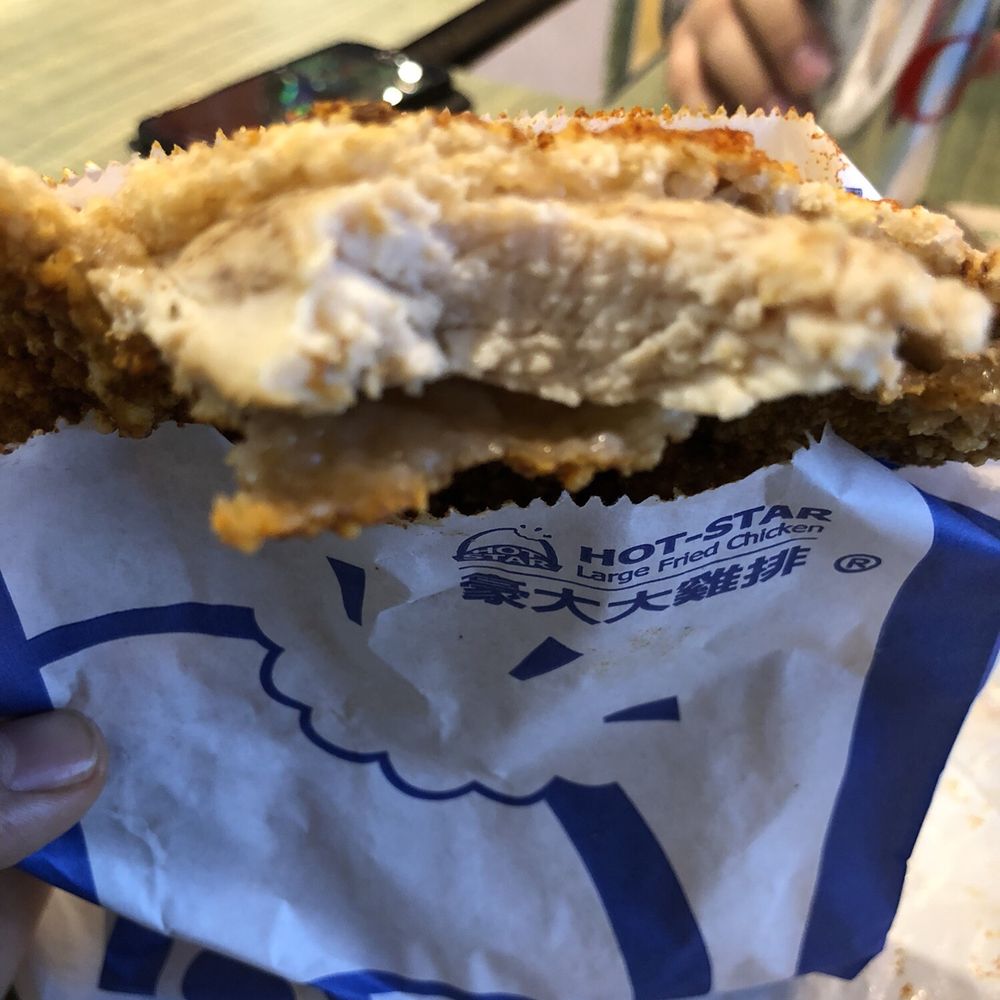 Large fried chicken Large fried chicken