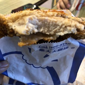 Hot Star Large Fried Chicken - Large fried chicken - Chicken Shop Near Me - Markham, Ontario