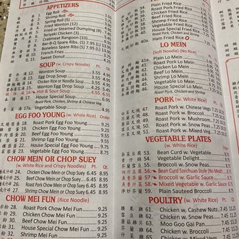 Great Wall - a menu for a chinese restaurant - Chinese Near Me - Jacksonville, North Carolina Great Wall - a menu for a chinese restaurant - Chinese Near Me - Jacksonville, North Carolina