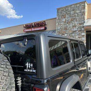 Lung Fung Chinese - Chinese Near Me - Boerne, Texas Lung Fung Chinese - Chinese Near Me - Boerne, Texas