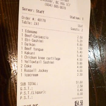 Guu with Garlic - the bill at Guu w/ Garlic - Japanese Near Me - Vancouver, British Columbia Guu with Garlic - the bill at Guu w/ Garlic - Japanese Near Me - Vancouver, British Columbia