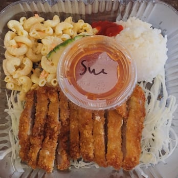 Kokonut Grill - Koko mini (macaroni salad, coconut rice, and grilled sweet chili chicken) - Asian Fusion Near Me - Richmond, Virginia Kokonut Grill - Koko mini (macaroni salad, coconut rice, and grilled sweet chili chicken) - Asian Fusion Near Me - Richmond, Virginia