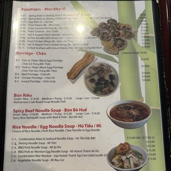Pho City - Updated menu 8/22/2025 - Vietnamese Near Me - Sacramento, California Pho City - Updated menu 8/22/2025 - Vietnamese Near Me - Sacramento, California