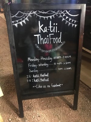 Menu photo 6 Katii Thai food San Antonio, TX