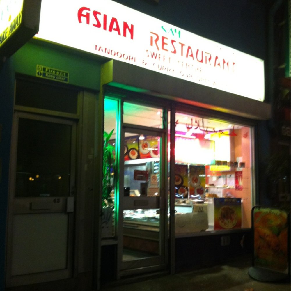 Asian Restaurant - Indian Near Me - London, XGL