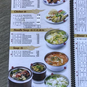 Cocoin Kitchen - Menu side 1 - Chinese Near Me - Hacienda Heights, California Cocoin Kitchen - Menu side 1 - Chinese Near Me - Hacienda Heights, California