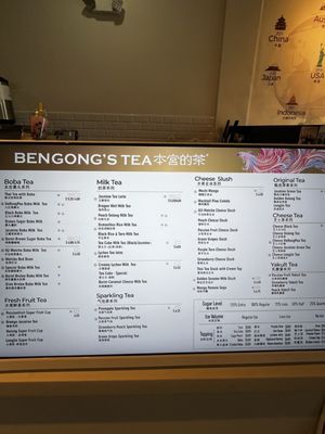 Menu photo 8 BenGong's Tea - Arcadia Arcadia, CA Menu photo 8 BenGong's Tea - Arcadia Arcadia, CA