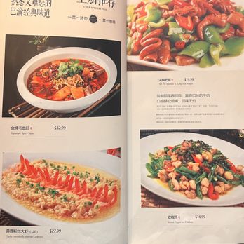 Xun Yu Si Kao - Menu - Seafood Near Me - Philadelphia, Pennsylvania Xun Yu Si Kao - Menu - Seafood Near Me - Philadelphia, Pennsylvania