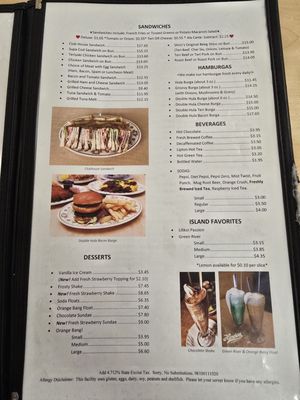 Menu photo 8 Shiro's Saimin Haven Aiea, HI