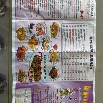 Golden Dragon Kitchen - Chinese Near Me - Brooklyn, New York Golden Dragon Kitchen - Chinese Near Me - Brooklyn, New York