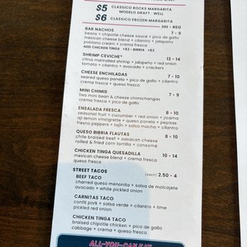 The Mexicano - Mexican Near Me - Chandler, Arizona