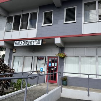 Family Grocery Store - Family Grocery Store - Grocery Near Me - Kaneohe, Hawaii Family Grocery Store - Family Grocery Store - Grocery Near Me - Kaneohe, Hawaii