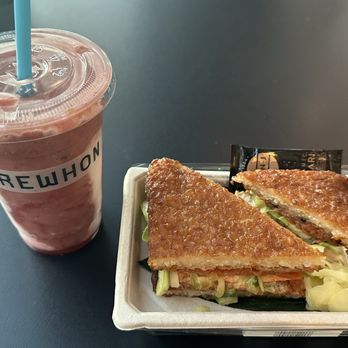 Erewhon - Grocery Near Me - Santa Monica, California