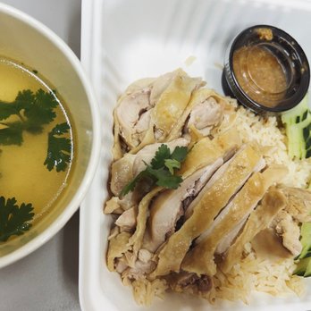 Siam Street food - Khao Man Gai and soup included! As of 1/12/23 this dish is only on the menu on Thursdays but this may change. - Food Trucks Near Me Siam Street food - Khao Man Gai and soup included! As of 1/12/23 this dish is only on the menu on Thursdays but this may change. - Food Trucks Near Me