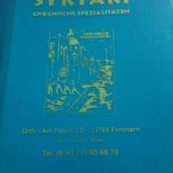 Taverne Syrtaki