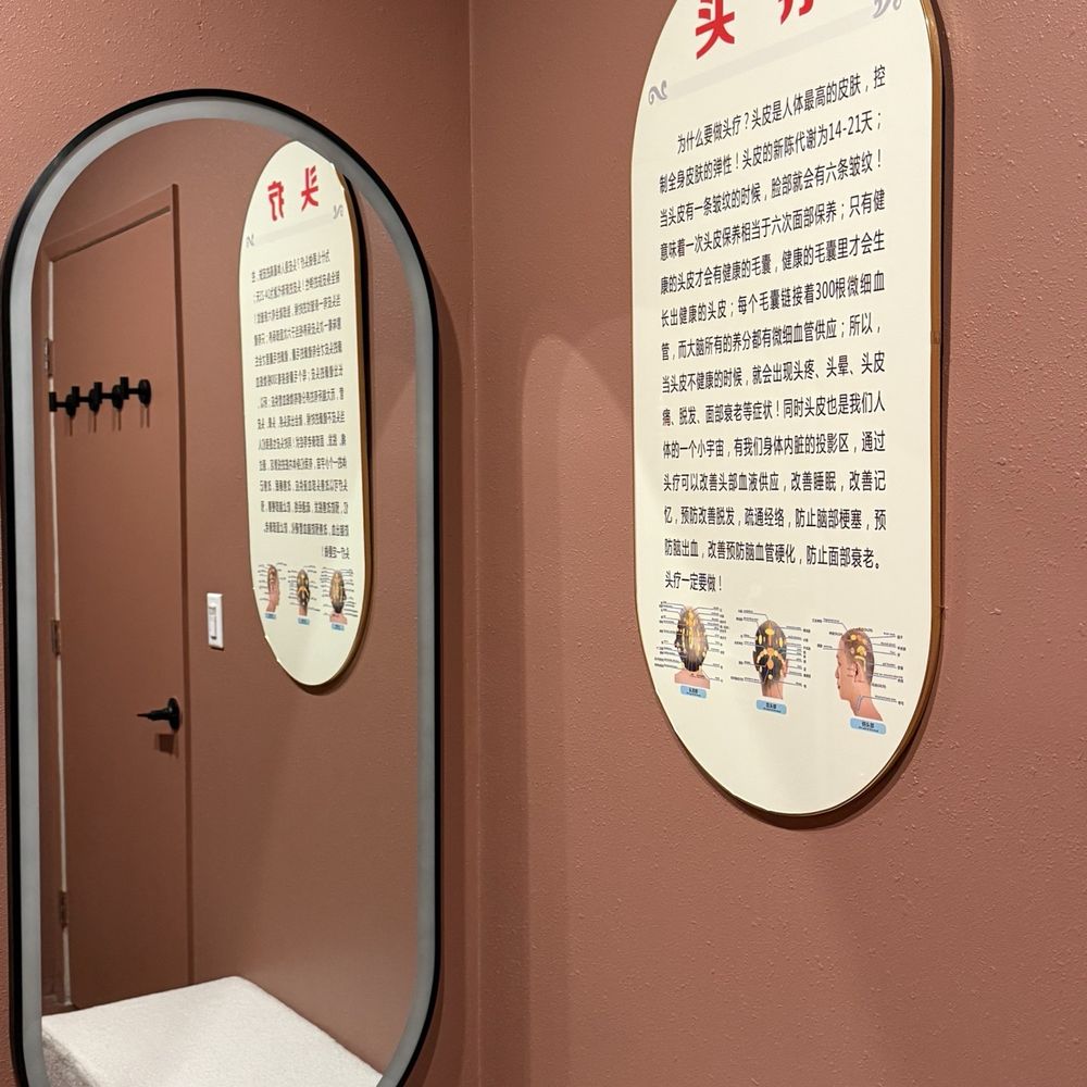 Briar Beauty Spa - Restroom - Day Spas Near Me - Alhambra, California Briar Beauty Spa - Restroom - Day Spas Near Me - Alhambra, California