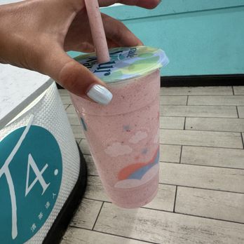 T4 Tea For One - Bubble Tea Near Me - Walnut Creek, California T4 Tea For One - Bubble Tea Near Me - Walnut Creek, California