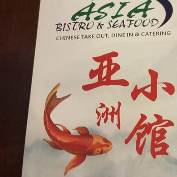 Asia Bistro & Seafood - Chinese Near Me - Montgomery, Alabama Asia Bistro & Seafood - Chinese Near Me - Montgomery, Alabama