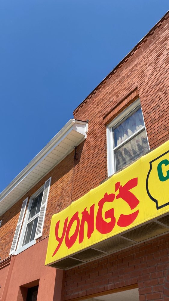 Yong's Restaurant Logo
