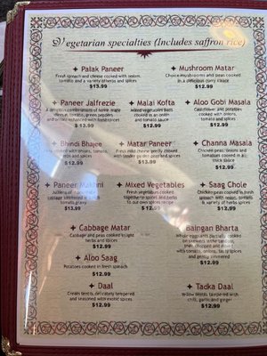 Menu photo 8 Tandoor India Restaurant Cincinnati, OH Menu photo 8 Tandoor India Restaurant Cincinnati, OH