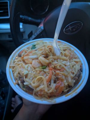 Chang pai Chinese ozone park by null