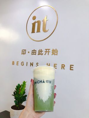 Taste of Guilin & IN CHA by null