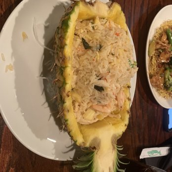 Wild Ginger - Pineapple fried rice - Asian Fusion Near Me - Hilliard, Ohio