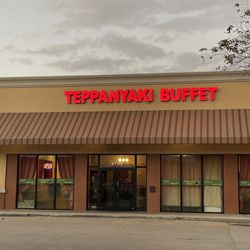 Teppanyaki Buffet - Entrance