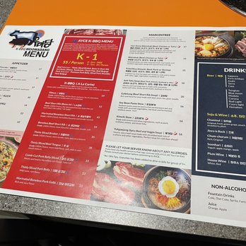K-BBQ Woomadang - Menu - Korean Near Me - Redmond, Washington K-BBQ Woomadang - Menu - Korean Near Me - Redmond, Washington