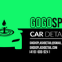 Photo of Gogo Splash