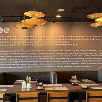 Ten Seconds - Dining room with interesting literature. - Chinese Near Me - Austin, Texas
