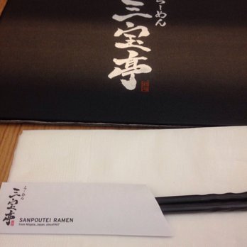 Sanpoutei Ramen - Yummy!! - Ramen Near Me - Richmond, British Columbia Sanpoutei Ramen - Yummy!! - Ramen Near Me - Richmond, British Columbia