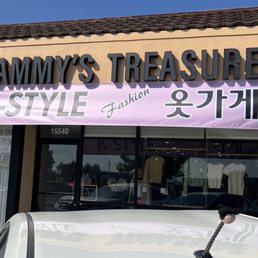 Exterior outside entrance of Tammy's Treasure - La Mirada, California Exterior outside entrance of Tammy's Treasure - La Mirada, California