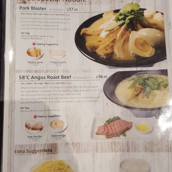 RYUS Noodle Bar - Ramen Near Me - Toronto, Ontario RYUS Noodle Bar - Ramen Near Me - Toronto, Ontario