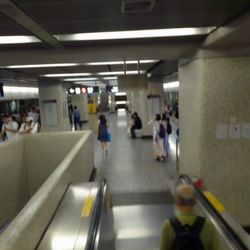 港鐵油麻地站 - Platform